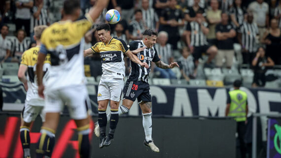 Atlético e Criciúma empataram por 1 x 1 na Arena MRV (foto: Pedro Souza / Atlético)