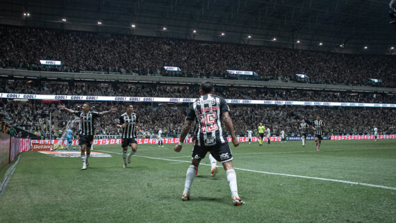 Foto: Pedro Souza / Atlético (foto: Foto: Pedro Souza / Atlético
)