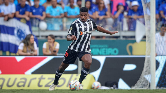Jemerson (foto: Pedro Souza / Atlético)