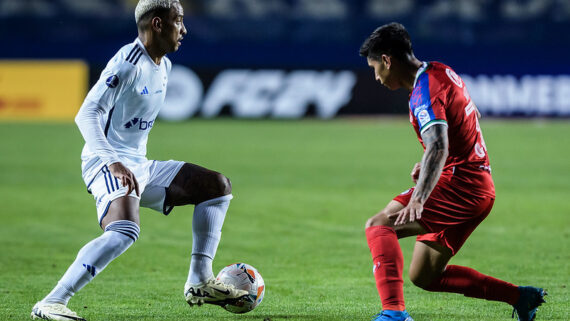 Foto: Gustavo Aleixo/Cruzeiro (foto: Foto: Gustavo Aleixo/Cruzeiro)