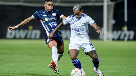 Foto: Gustavo Aleixo/Cruzeiro (foto: Foto: Gustavo Aleixo/Cruzeiro )