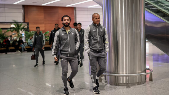 Atlético já está no Uruguai (foto: Pedro Souza / Atlético)