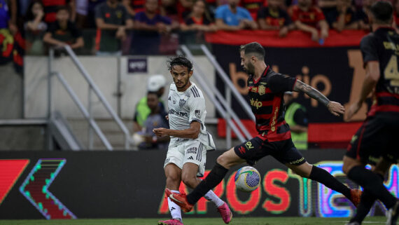 Atlético perde para o Sport mas se classifica na Copa do Brasil (foto: Pedro Souza / Atlético)