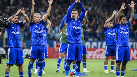 Foto: Gustavo Aleixo/Cruzeiro (foto: Foto: Gustavo Aleixo/Cruzeiro
)