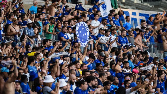Foto: Gustavo Aleixo/Cruzeiro (foto: Foto: Gustavo Aleixo/Cruzeiro
)