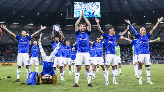 Foto: Gustavo Aleixo/Cruzeiro (foto: Foto: Gustavo Aleixo/Cruzeiro
)
