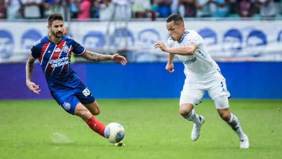 Foto: Gustavo Aleixo / Cruzeiro. (foto: Foto: Gustavo Aleixo / Cruzeiro.)