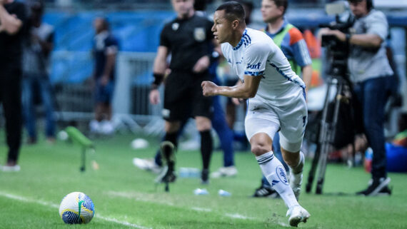 Foto: Gustavo Aleixo/Cruzeiro (foto: Foto: Gustavo Aleixo/Cruzeiro
)