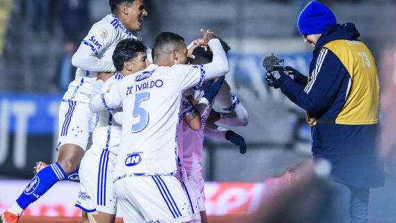 Foto: Gustavo Aleixo/Cruzeiro (foto: Foto: Gustavo Aleixo/Cruzeiro
)