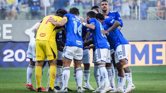 Foto: Gustavo Aleixo/Cruzeiro (foto: Foto: Gustavo Aleixo/Cruzeiro
)
