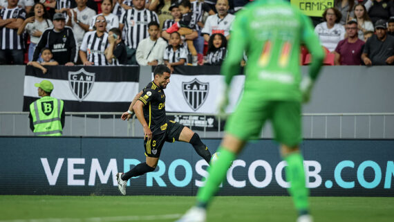 Pedro Souza / Atlético (foto: Pedro Souza / Atlético)