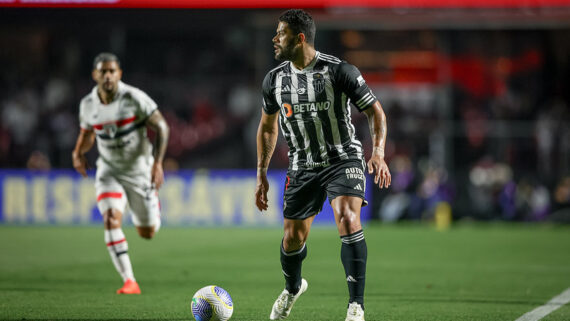 Hulk voltou ao time após lesão na panturrilha direita (foto: Pedro Souza / Atlético)