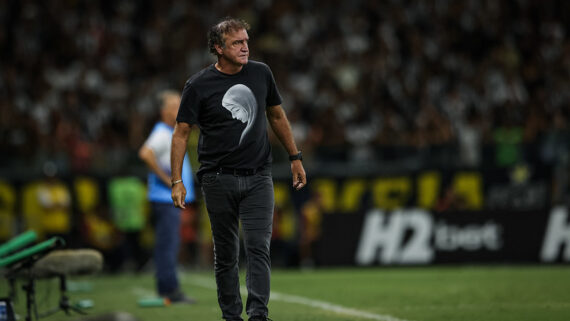 Cuca, técnico do Atlético, na vitória diante do Itabirito (foto: Pedro Souza / Atlético)