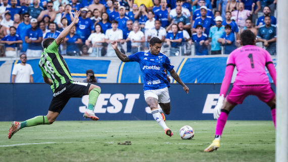 Dudu vê necessidade de mais entrosamento da equipe. (foto: Gustavo Aleixo / Cruzeiro.)