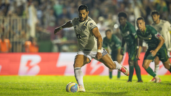 Hulk marcou o primeiro gol na classificação atleticana na Copa do Brasil (foto: Pedro Souza / Atlético)