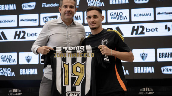 Apresentação do atacante João Marcelo (foto: Pedro Souza / Atlético)