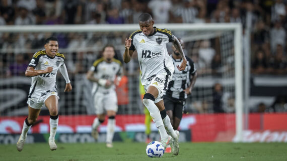 Patrick na vitória do Atlético contra o Ceará (foto: Pedro Souza / Atlético)