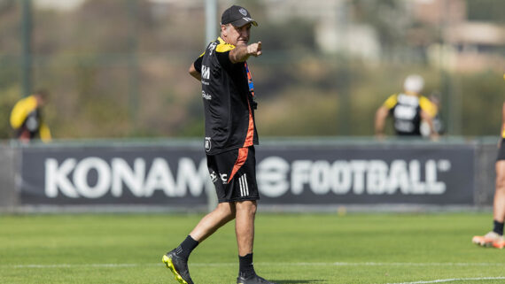 Cuca na Cidade do Galo (foto: Pedro Souza / Atlético)