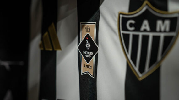 Atlético (foto: Pedro Souza / Atlético)
