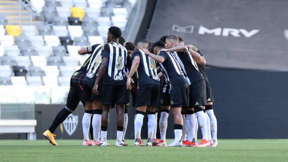 O Atlético está rebaixado para a segunda divisão do Campeonato Brasileiro Sub-20. A péssima campanha do Galinho culminou com o pior cenário possível. (foto: Fotos: Daniela Veiga / Atlético)