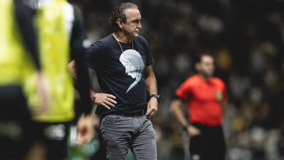 Cuca aponta problemas da equipe, vê caminho difícil mas acredita em reversão (foto: PEDRO SOUZA / FLICKR / ATLETICO)