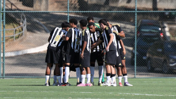 Galinho empatou com o Vasco em 2 x 2 na última rodada do Brasileirão Sub-17 (foto: Daniela Veiga / Atlético)
