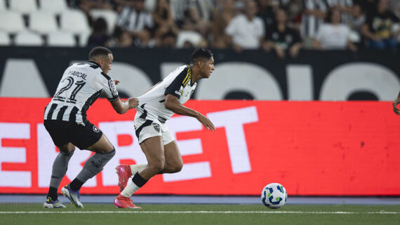Rony foi acionado, mas não conseguiu ajudar Atlético em derrota diante do Botafogo (foto: PEDROU SOUZA / FLICKR / ATLETICO)