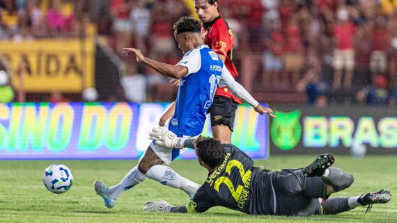 Cruzeiro defende retrospecto amplamente favorável diante do Sport. (foto:  Rafael Vieira.)