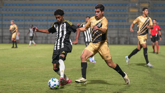 Galinho está na final do Brasileirão sub-17 (foto: Fabio Pinel/Atlético)