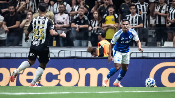 Gustavo Aleixo / Cruzeiro. (foto: Gustavo Aleixo / Cruzeiro.)
