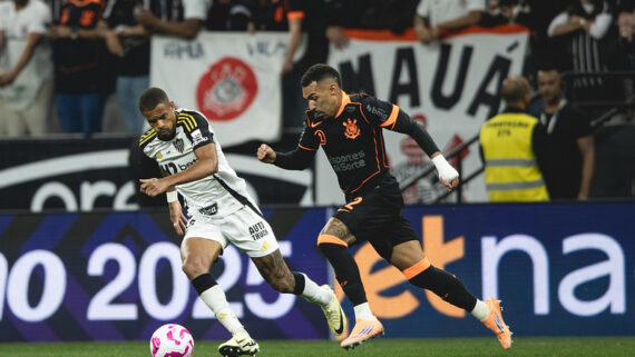 Atlético tem atuação abaixo e perde para o Corinthians (foto: PEDRO SOUZA / FLICKR / ATLETICO)