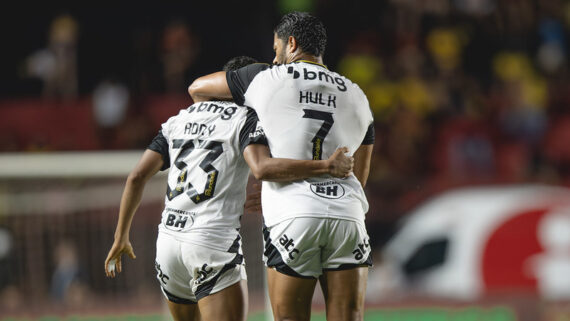Hulk e Rony foram os nomes do jogo (foto: Pedro Souza / Atlético)