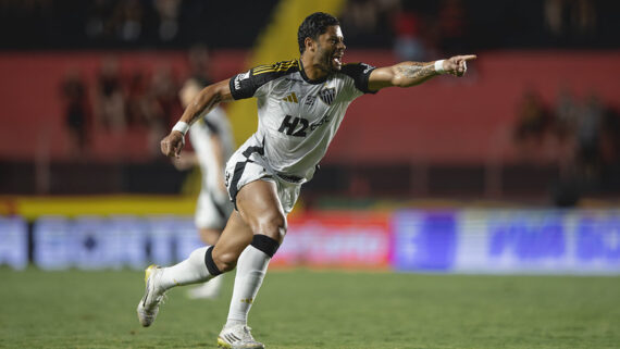 Hulk comemora gol na Ilha do retiro (foto: Pedro Souza / Atlético)