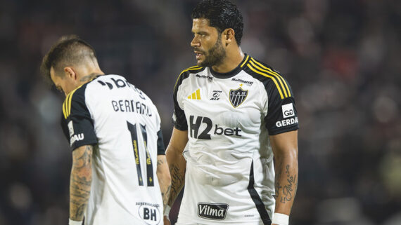 Hulk, atacante do Galo. (foto:  Pedro Souza / Atlético.)