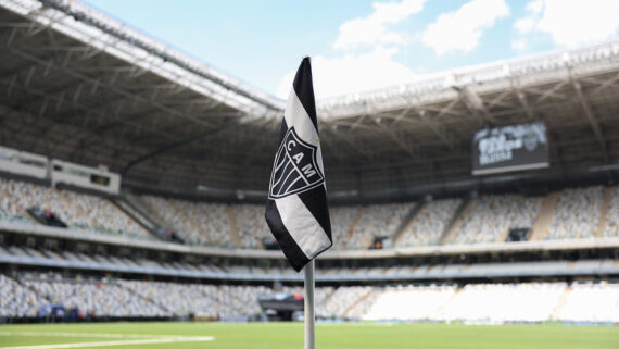 Atlético (foto: Daniela Veiga / Atlético)