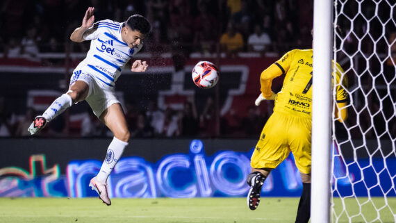 Gustavo Aleixo/Cruzeiro (foto: Gustavo Aleixo/Cruzeiro)